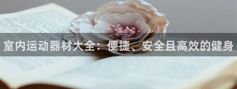 南宫大舞台官网下载联系电话